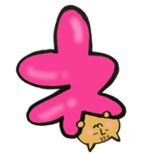 I'll combine Mr. katakana mushroom! 1 sticker #11421910