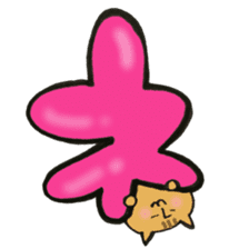 I'll combine Mr. katakana mushroom! 1 sticker #11421910