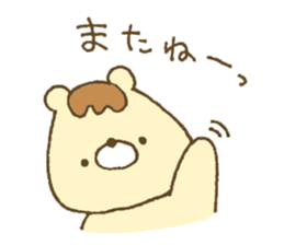 Bear resembling a pudding 5 sticker #11421955