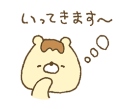 Bear resembling a pudding 5 sticker #11421956