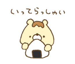 Bear resembling a pudding 5 sticker #11421957