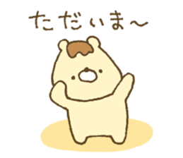Bear resembling a pudding 5 sticker #11421958