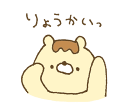 Bear resembling a pudding 5 sticker #11421963