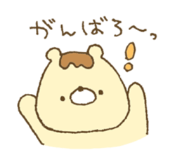 Bear resembling a pudding 5 sticker #11421964