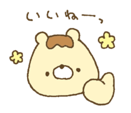 Bear resembling a pudding 5 sticker #11421965
