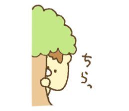 Bear resembling a pudding 5 sticker #11421976