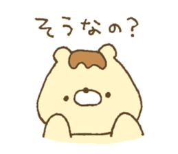 Bear resembling a pudding 5 sticker #11421979