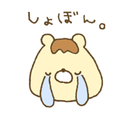 Bear resembling a pudding 5 sticker #11421980