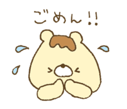 Bear resembling a pudding 5 sticker #11421983