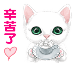 White kitty diary 2 Mandarin Chinese sticker #11422114