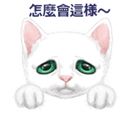 White kitty diary 2 Mandarin Chinese sticker #11422121