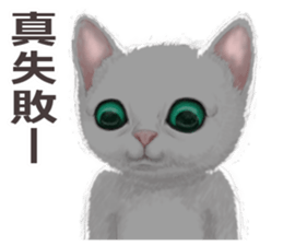 White kitty diary 2 Mandarin Chinese sticker #11422129