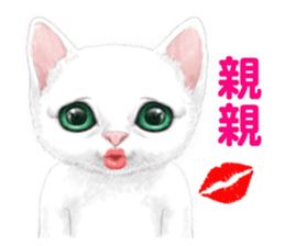 White kitty diary 2 Mandarin Chinese sticker #11422132