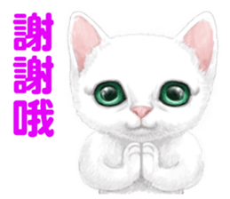 White kitty diary 2 Mandarin Chinese sticker #11422134
