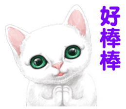White kitty diary 2 Mandarin Chinese sticker #11422137