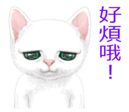 White kitty diary 2 Mandarin Chinese sticker #11422140