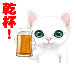 White kitty diary 2 Mandarin Chinese sticker #11422142