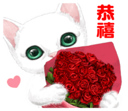 White kitty diary 2 Mandarin Chinese sticker #11422145