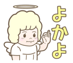 Angel of kumamoto sticker #11422192