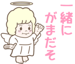 Angel of kumamoto sticker #11422193