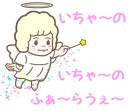 Angel of kumamoto sticker #11422197