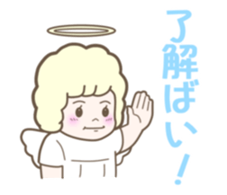 Angel of kumamoto sticker #11422202