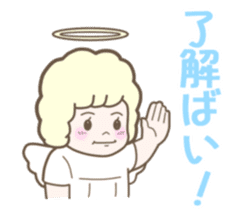 Angel of kumamoto sticker #11422202