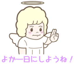 Angel of kumamoto sticker #11422209