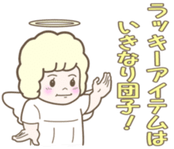 Angel of kumamoto sticker #11422210