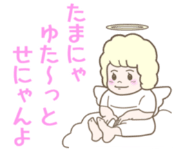 Angel of kumamoto sticker #11422211