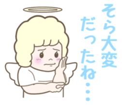Angel of kumamoto sticker #11422213