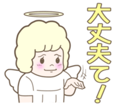 Angel of kumamoto sticker #11422214
