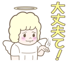 Angel of kumamoto sticker #11422214