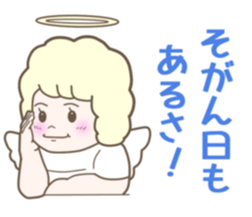 Angel of kumamoto sticker #11422215