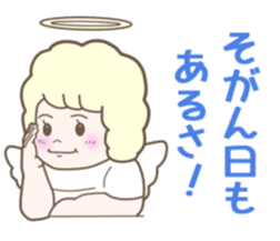 Angel of kumamoto sticker #11422215
