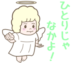 Angel of kumamoto sticker #11422216