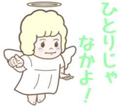 Angel of kumamoto sticker #11422216