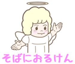 Angel of kumamoto sticker #11422217