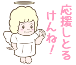 Angel of kumamoto sticker #11422218