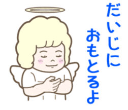 Angel of kumamoto sticker #11422219