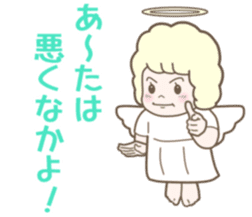 Angel of kumamoto sticker #11422222