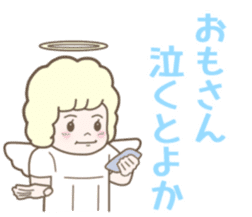 Angel of kumamoto sticker #11422223