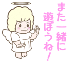 Angel of kumamoto sticker #11422224