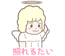 Angel of kumamoto sticker #11422227