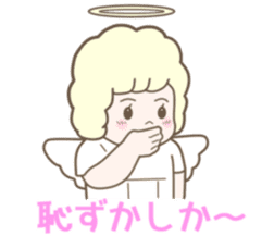 Angel of kumamoto sticker #11422228