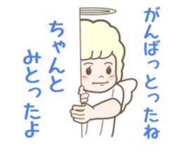 Angel of kumamoto sticker #11422229