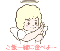 Angel of kumamoto sticker #11422230