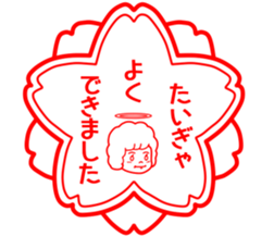 Angel of kumamoto sticker #11422231