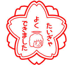 Angel of kumamoto sticker #11422231