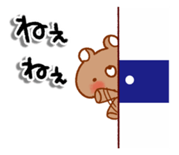 Puppet Usakuma sticker #11422563